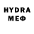 Метадон methadone Alphatec Engineering