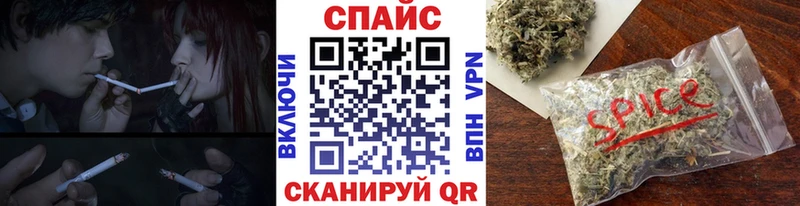 Бутират бутандиол Фролово