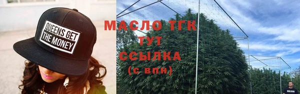 а пвп мука Абаза