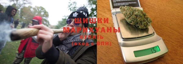 а пвп мука Абаза