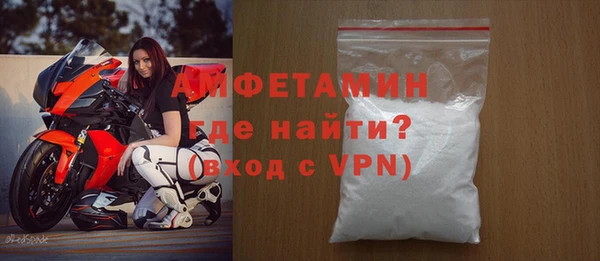 а пвп мука Абаза