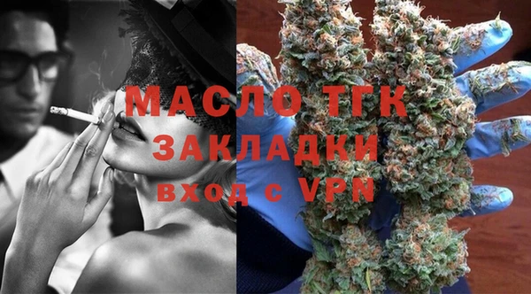 наркотики Абинск