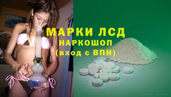наркотики Абинск