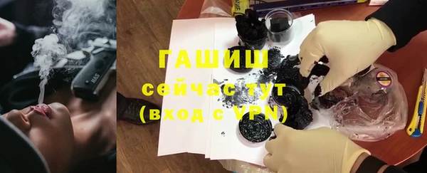 кокаин Абдулино