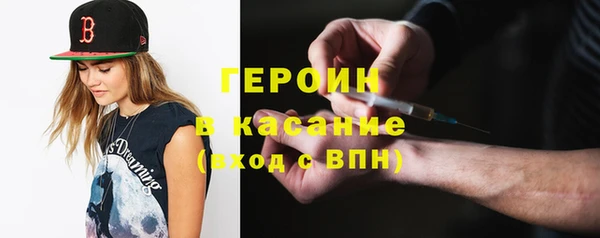 а пвп мука Абаза