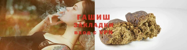 а пвп мука Абаза