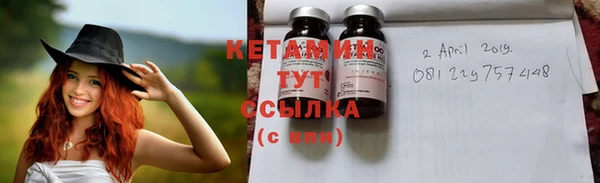 кокаин Абдулино