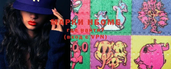 а пвп мука Абаза
