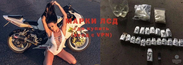 а пвп мука Абаза