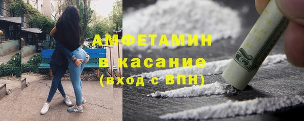 а пвп мука Абаза