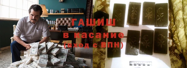 а пвп мука Абаза