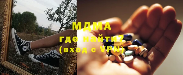 а пвп мука Абаза