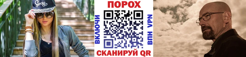 Метамфетамин кристалл  Фролово 