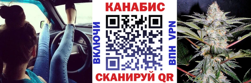 нарко площадка как зайти  Фролово  Бошки марихуана ГИДРОПОН 